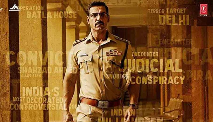 क्लैश पर बोले जॉन, अच्छी फिल्म हमेशा सफल होती है