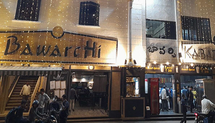 best places for biryani in hyderabad,famous biryani spots in hyderabad,top biryani destinations in hyderabad,must-visit biryani places in hyderabad,heavenly biryani places in hyderabad,iconic biryani places in hyderabad,authentic biryani places in hyderabad,traditional biryani places in hyderabad,famous hyderabadi biryani places,best biryani restaurants in hyderabad,top-rated biryani places in hyderabad,affordable biryani places in hyderabad,biryani joints in hyderabad,famous biryani chains in hyderabad,biryani hotspots in hyderabad,old and famous biryani places in hyderabad,best biryani cafes in hyderabad,biryani paradise in hyderabad,secret biryani places in hyderabad