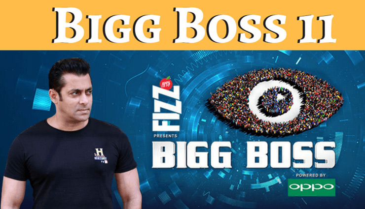 bigg boss 11,bigg boss 11 news,bigg boss 11 gossip,Salman Khan,bigg boss lowest rating