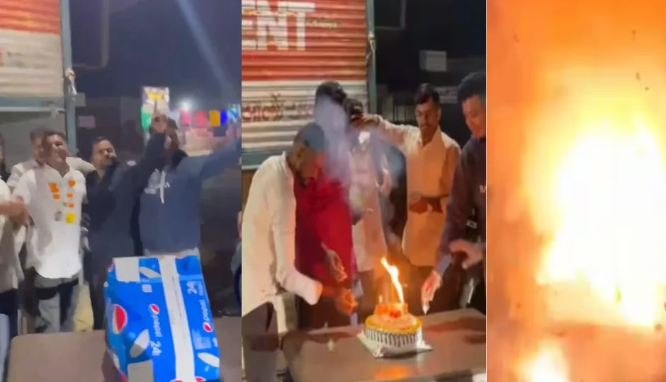 जन्मदिन के केक में छिपा 'बम', मोमबत्ती जलते ही हुआ भयानक धमाका, वायरल हुआ वीडियो