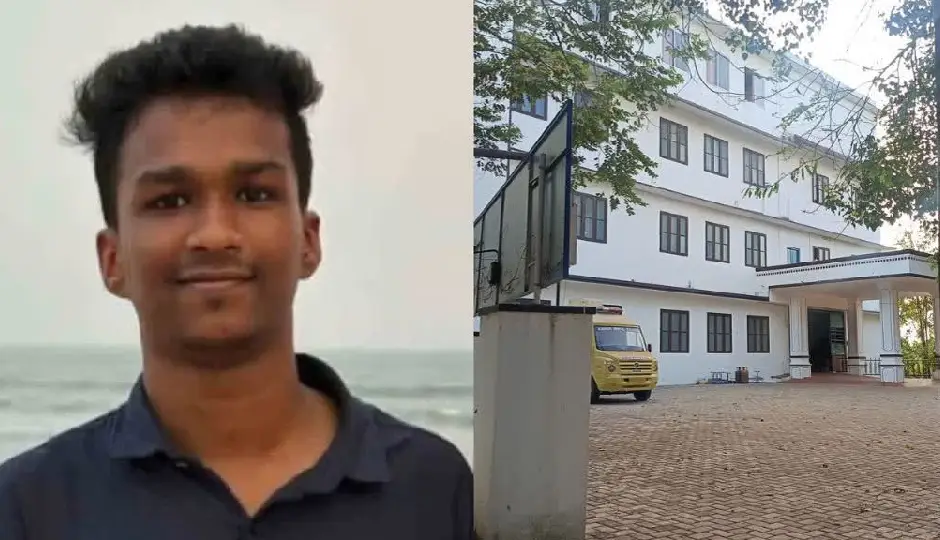 छात्र की मौत पर बड़ा एक्शन, दो फैकल्टी मेंबर सस्पेंड; जातिगत उत्पीड़न के आरोपों से मचा हड़कंप