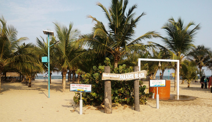 beaches to explore in india,beaches in india,india,henrys island,west bengal,astaranga beach,odisha,yarada beach,andhra pradesh,wandoor beach,port blair,paradise beach,pondicherry,marari beach,kerala