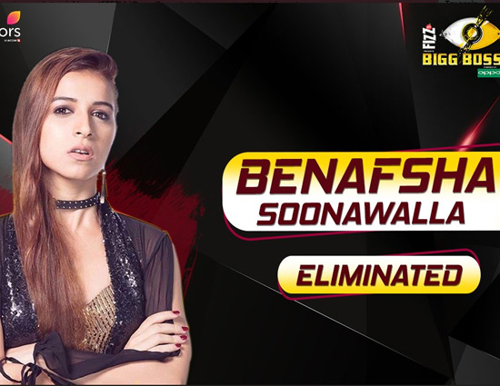 Bigg Boss 11- Closeness To Priyank Sharma Could Not Save Benafsha