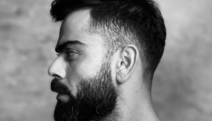 tips to take care of your beard,beauty tips,beauty hacks