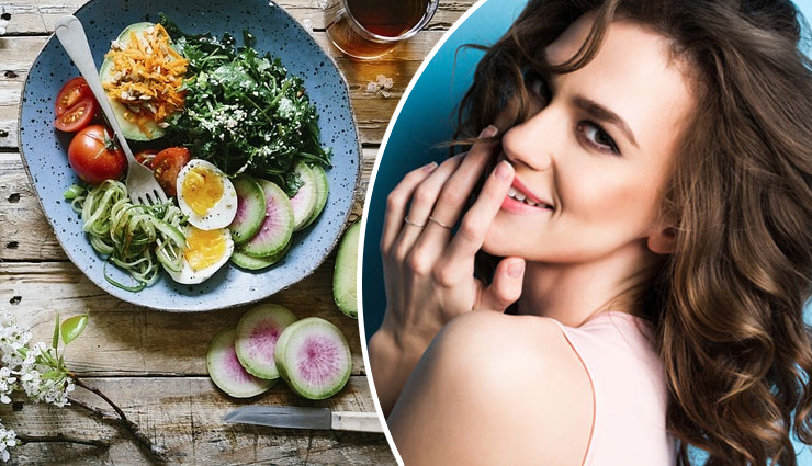 त्वचा को देना हैं कुदरती निखार तो डाइट में शामिल करें ये 9 आहार, मिलेगी प्राकृतिक खूबसूरती 