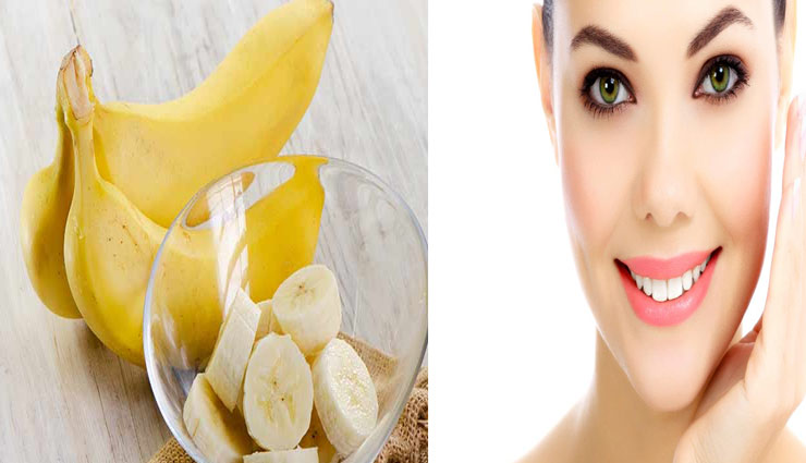 beauty tips,tips to take care of skin,home remedies,tips to glowing skin,beauty