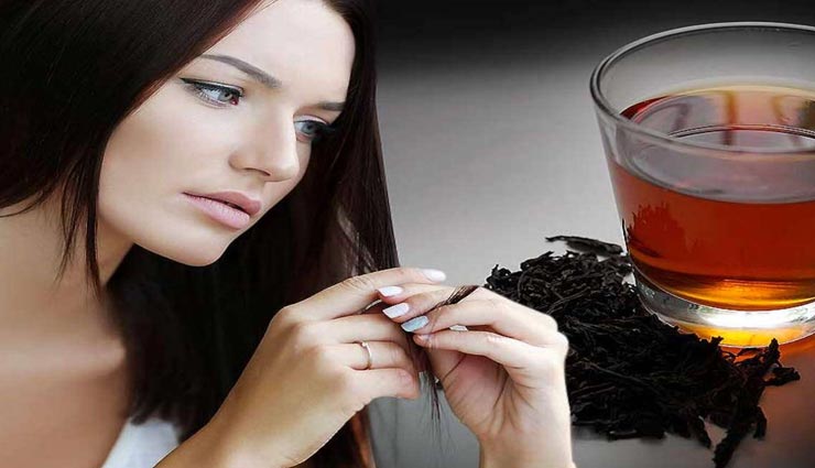 गर्मियों में आपके सौंदर्य को बढाने का काम करेगी ब्लैक टी, जानें कैसे करें इसका इस्तेमाल