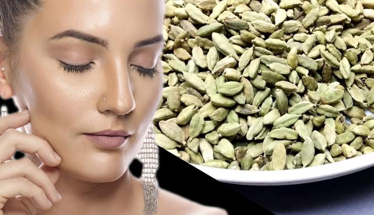 स्वाद का जायका बढाने के साथ ही चहरे की रंगत भी बढ़ाती हैं इलायची, इस तरह करें इस्तेमाल