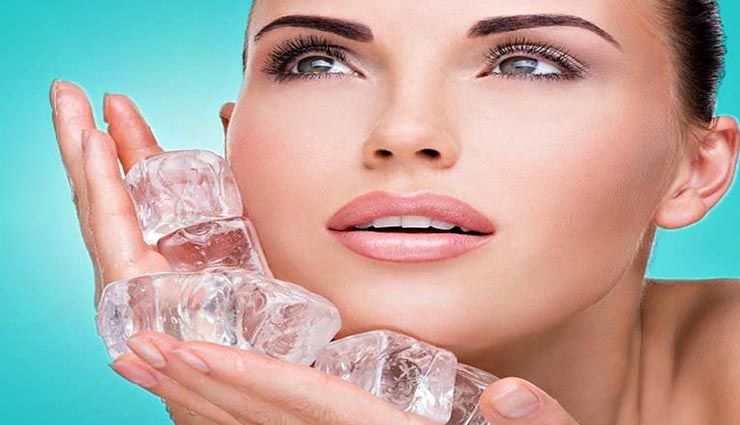 लाना चाहते हैं मुफ्त में अपने चहरे पर निखार, आजमाए आइस क्यूब के ये उपाय