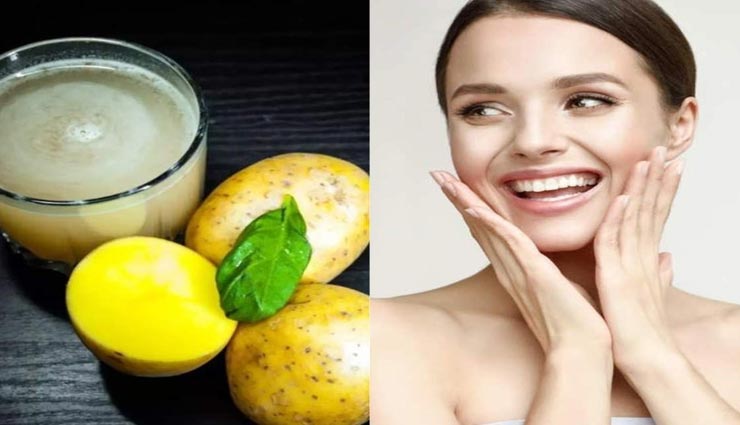 आलू से मिलेगा चहरे को निखार, जानें कैसे करें इस्तेमाल