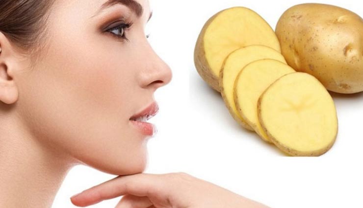 इस तरह आलू से बनाए स्किन व्‍हाइटनिंग क्रीम, मिलेगा गजब का निखार