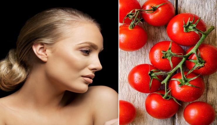टमाटर दिलाएगा आपको खूबसूरत त्वचा, जानें कैसे करें इसका इस्तेमाल
