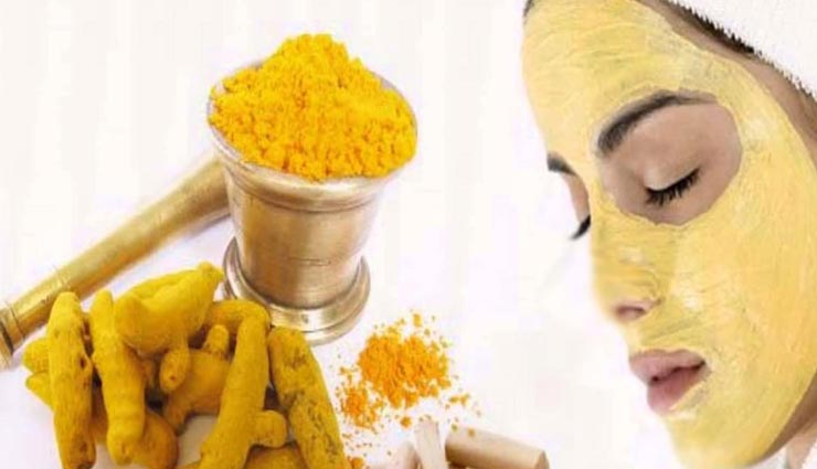 अपनी स्किन के अनुसार लगाए हल्‍दी फेस पैक, मिलेगी खूबसूरत और चमकदार त्वचा