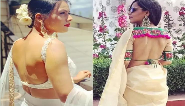 बैकलेस ब्‍लाउज में दिखना चाहती हैं आकर्षक, इन उपायों से पाएं बैक की खूबसूरती 