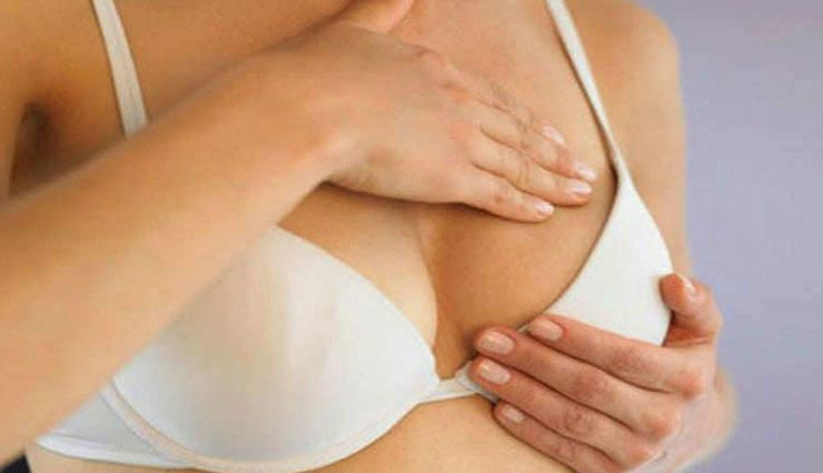 ब्रैस्ट के साथ ना करें ये गलतियां, बिगड़ सकती हैं इनकी खूबसूरती 
