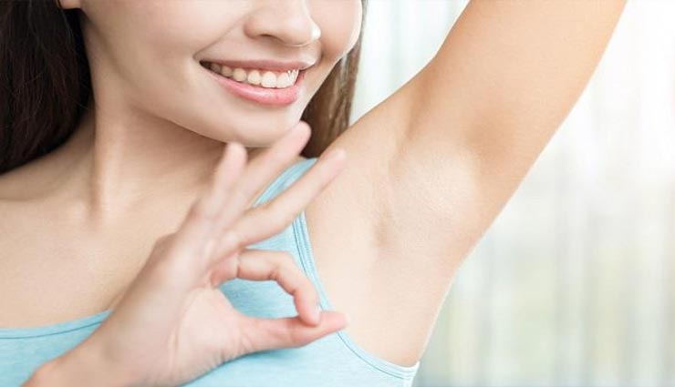 beauty tips,beauty tips in hindi,homemade remedies,dark underarms remedies