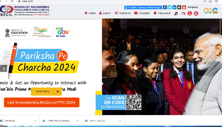 BECIL : मॉनिटर के 44 पदों पर निकली वेकेंसी, उम्मीदवारों के पास होनी चाहिए यह योग्यता
