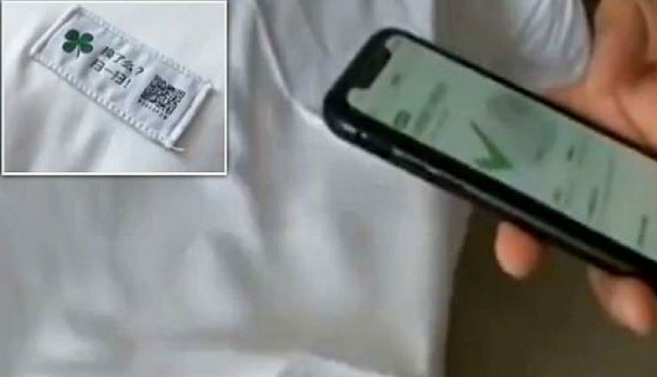 अब बेड शीट खुद बताएगी कि वो पिछली बार कब धुली थी