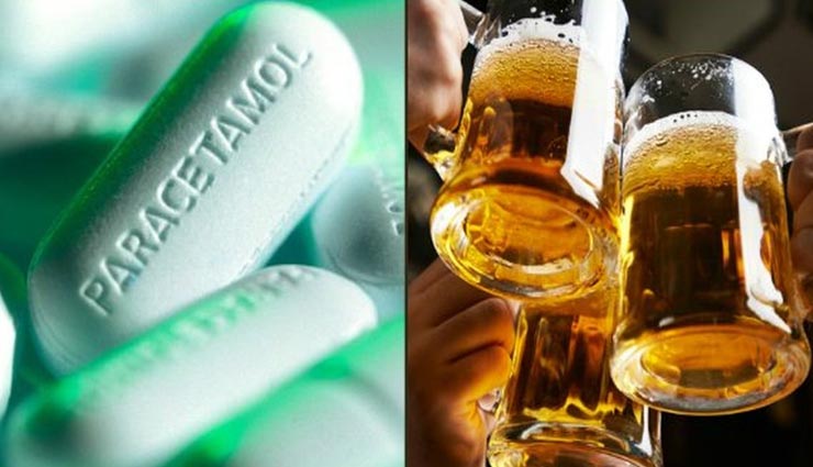 रिसर्च में खुलासा, दर्द में बियर दिखाती हैं पैरासिटामॉल से ज्यादा असर!