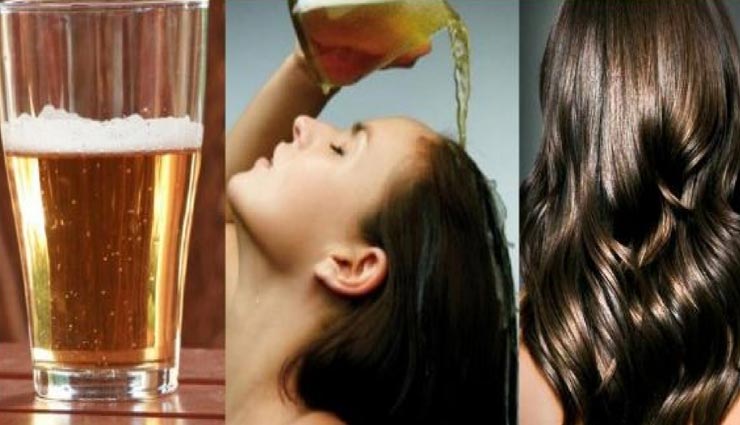 beauty tips,beauty tips in hindi,hair care tips,beer hair mask