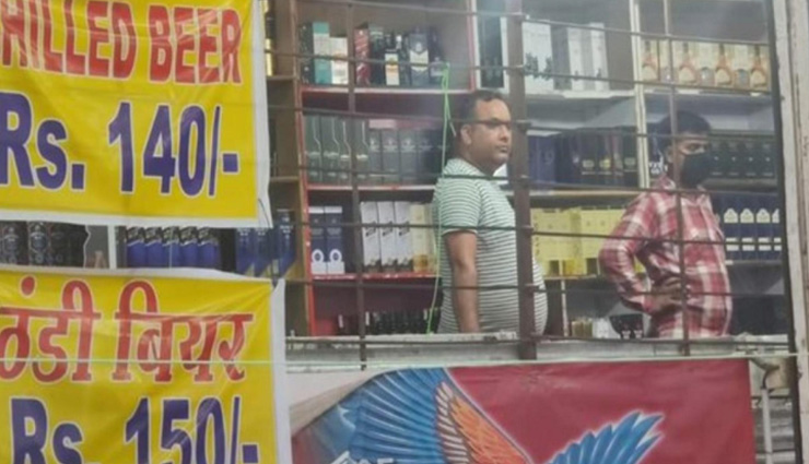 आखिर क्यों सोशल मीडिया पर वायरल हो रही शराब की यह दुकान