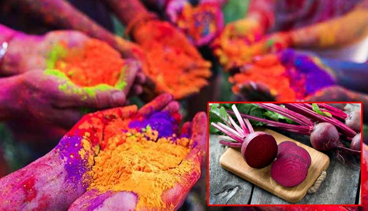 holi special 2019,holi,happy holi,holi colors,natural holi colors,how to make natural holi colors,colors