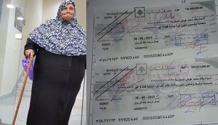 भिखारी के पास मिले इतने पैसे पुलिस को गिनने में लगे 8 घंटे beggar mumbai,govandi railway station,mumbai beggar,weird news in hindi