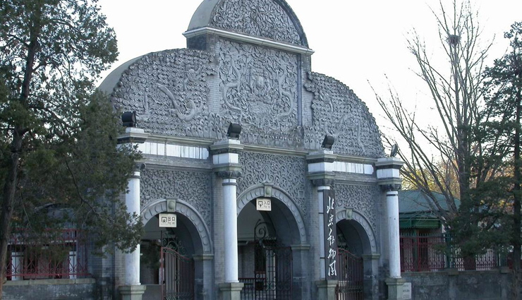 best zoo,best zoo across the world,zoo parks,travel,travel guide,holidays