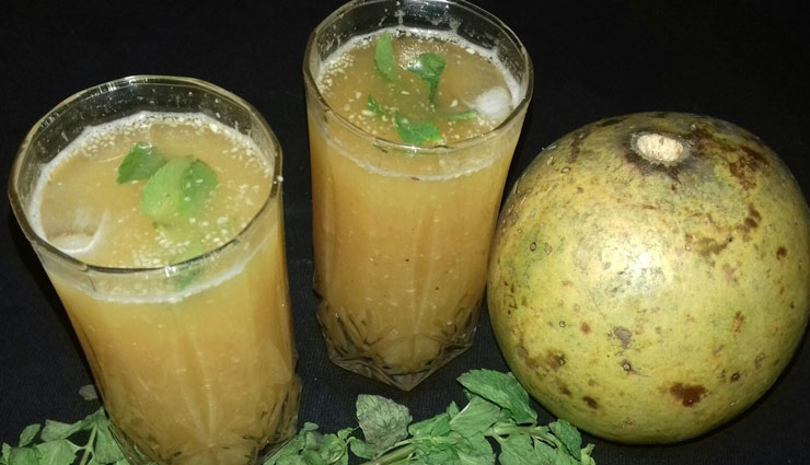 व्रत के दिनों में करे बेल के जूस का सेवन, रहेंगे उर्जावान #Recipe
