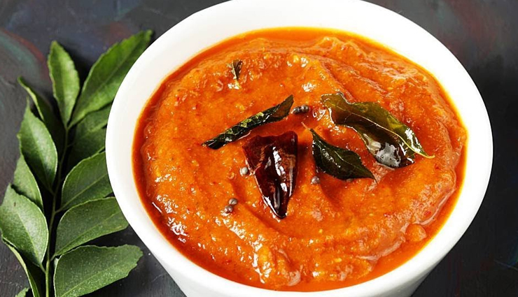 Recipe- Versatile Vegan Onion and Bell Pepper Chutney
