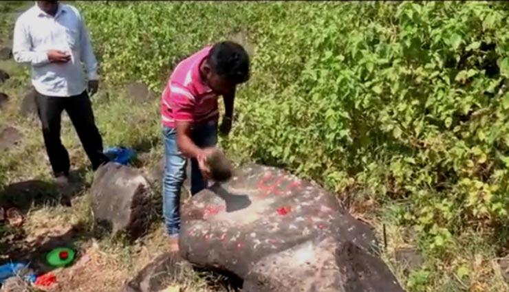 अनोखा पत्थर जिसे पीटने पर निकलती हैं घंटी की आवाज, मानते हैं दैवीय चमत्कार