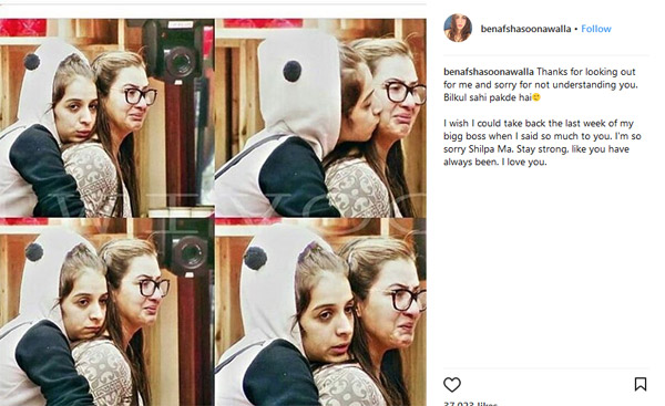 bigg boss 11,benafsha,ben,hiten,Shilpa Shinde,Salman Khan,bigg boss news