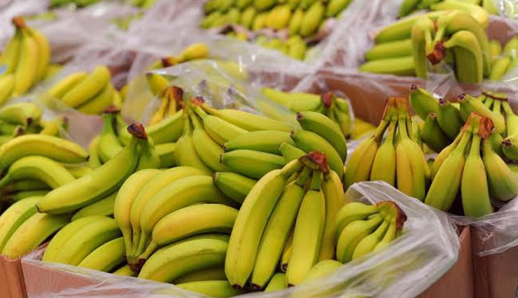 health benefits,health benefits of banana,banana benefits,Health tips,fitness tips