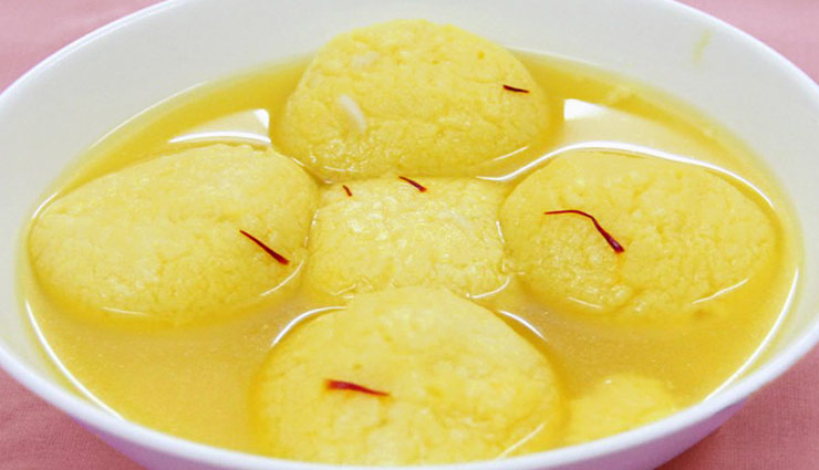 नवरात्रि स्पेशल : बंगाली मिठाई 'राजभोग', अपनी मिठास से बढाती है त्योहार का महत्व #Recipe navratri special,navratri,bengali sweet rajbhog,recipe rajbhog