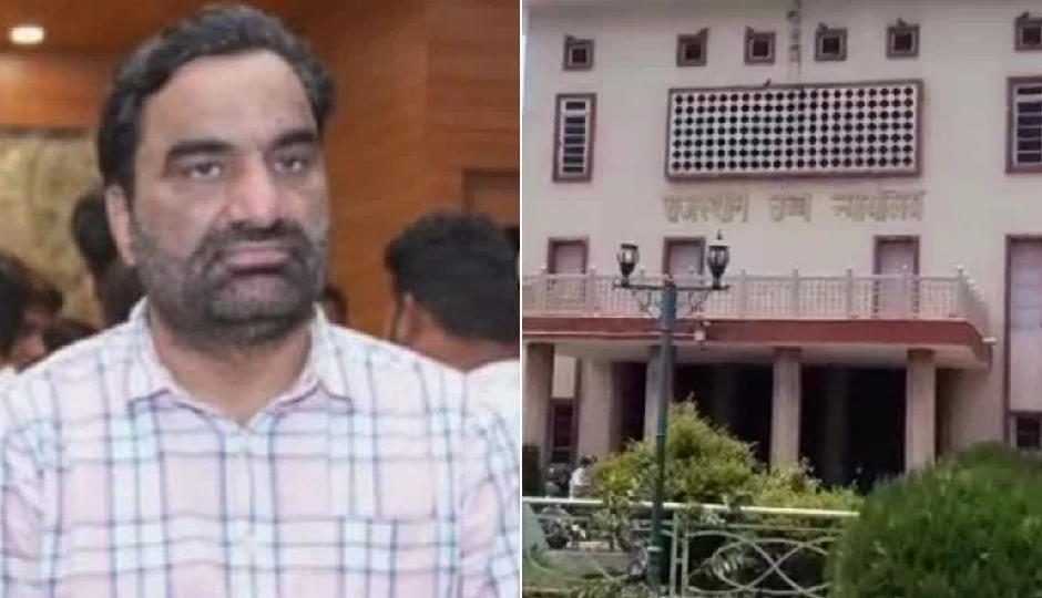 हनुमान बेनीवाल को राहत, सरकारी आवास खाली कराने की कार्रवाई पर हाईकोर्ट की रोक
