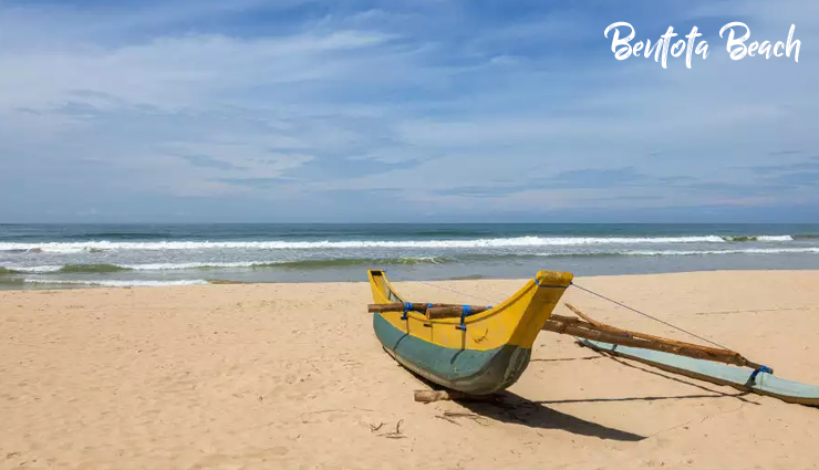 sri lanka,beautiful beaches in sri lanka,sri lanka beaches,unawatuna,bentota,arugam bay,mirissa,uppuveli,travel,holidays,travel guide