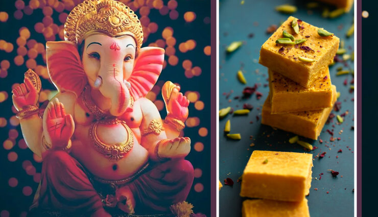 Ganesh Chaturthi 2024 : गणपति भोग में शामिल करें बेसन बर्फी, खुश हो जाएंगे बप्पा #Recipe Ganesh Chaturthi 2024 : गणपति भोग में शामिल करें बेसन बर्फी, खुश हो जाएंगे बप्पा #Recipe
