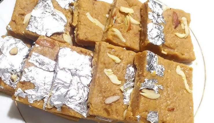 बेसन खोया बर्फी : इस शानदार मिठाई से अगर अभी तक रहे हैं वंचित, तो अब नहीं करें देर #Recipe besan khoya barfi,besan khoya barfi sweet dish,besan khoya barfi ingredients,besan khoya barfi recipe,besan khoya barfi tasty,besan khoya barfi delicious,besan khoya barfi festival