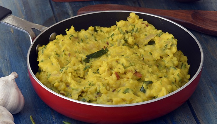 Recipe- Maharashtrian Style Besan Pitla

