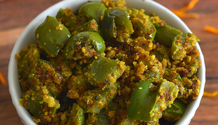 बेसन शिमला मिर्च : स्वाद में है कुछ ऐसी बात, हर कोई इसको हमेशा रखना चाहेगा याद #Recipe besan shimla mirch,besan shimla mirch tasty,besan shimla mirch delicious,besan shimla mirch ingredients,besan shimla mirch recipe,besan shimla mirch different dish,besan shimla mirch children,besan shimla mirch tiffin box