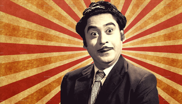 Happy Birthday- Kishore Kumar’s ancestral house in MP’s Khandwa to be demolished