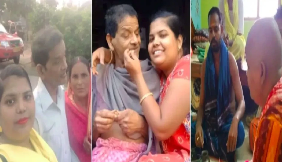 पिता की चिता को अग्नि देकर बेटी ने किया परंपरा का अंत, मुंडन कर निभाया बेटों जैसा धर्म