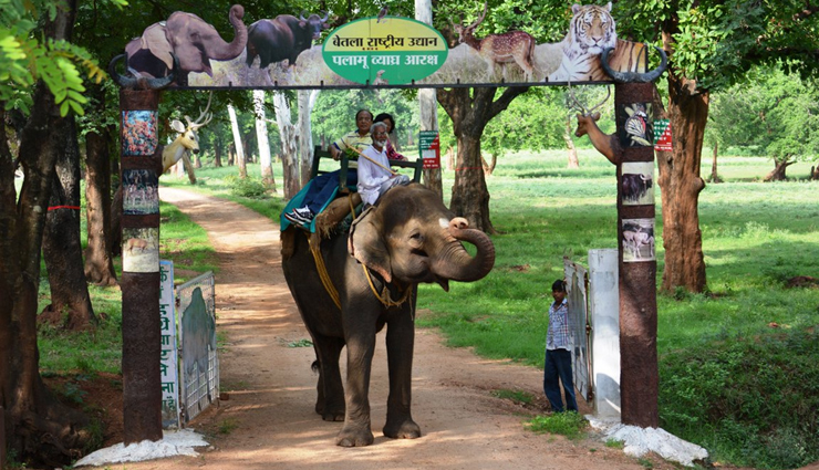 jharkhand,places to explore in jharkhand,jharkhand tourist destinations,jharkhand tourism,holidays,travel