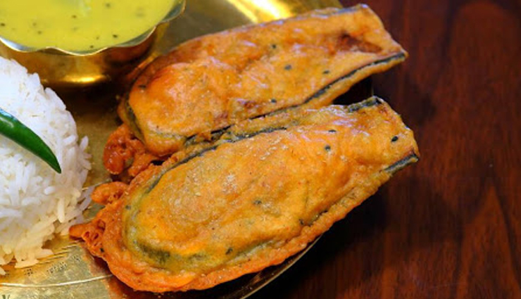 delicious beguni,beguni recipe,hunger struck,food,easy recipes,tea time snacks