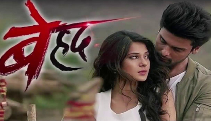 5 on-screen jodi that gave us major relationship goals,on screen hit jodies,most romantic on screen jodi of small screen