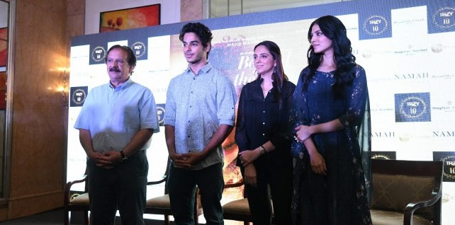 bollywood,ishaan khatter,malvika mohanan,majid majidi,beyond the clouds,beyond the clouds movie,beyond the clouds songs,download beyond the clouds