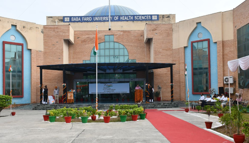 BFUHS : इन 406 पदों पर भर्ती के लिए जारी है आवेदन प्रक्रिया, उम्मीदवारों के लिए ये बातें जानना है जरूरी