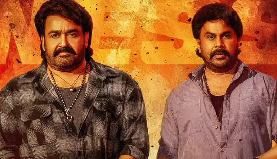 ‘भा भा बा’ की ओटीटी रिलीज डेट फाइनल, जानें कब और कहां देख पाएंगे दिलीप की कॉमेडी फिल्म