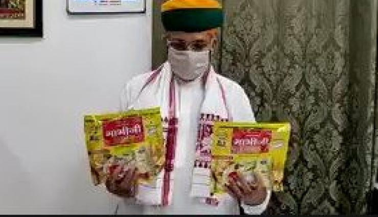 कोरोना भागेगा 'भाभीजी के पापड़ से', अर्जुन राम मेघवाल के ट्वीट पर क्यों आई यह प्रतिक्रिया