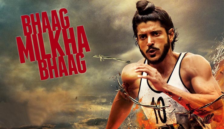 bollywood movies banned in pakistan,baby,haider,pahntom,bhag milkha bhag the attacks of 26 11,ranjhanna,ek tha tiger,agent vinod,tere bin laden,hindusatn ki kasam,gadar,bollywood,gossips,entertainment